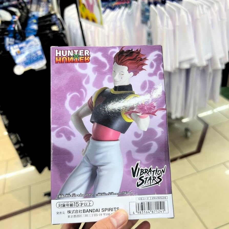 Amazon.co.jp: ハンターハンターヒソカ : おもちゃ